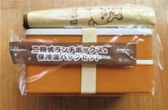 ☆非売品☆ リラックマ　 二段式ランチボックス & 保冷温バックのサムネイル