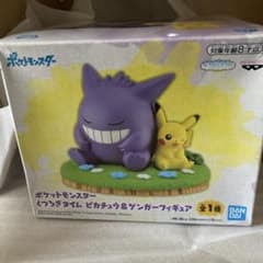 ポケットモンスター くつろぎタイム ゲンガー&ピカチュウ フィギュア