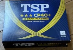 卓球　スリースター　球　TSPのサムネイル
