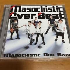 masochistic over beatのサムネイル
