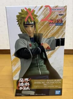 NARUTO 인계 조형열 전파풍 미나토 피규어 2체 세트
