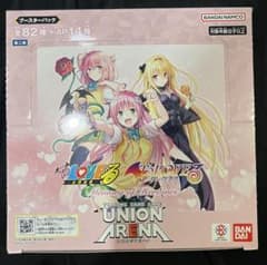 新品未開封 ToLOVEる ユニオンアリーナ 1BOX - メルカリ