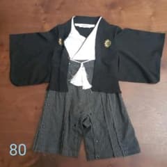 袴ロンパース 男の子 80のサムネイル