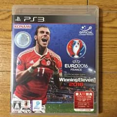 Winning Eleven EURO 2016のサムネイル