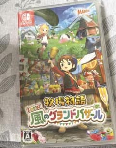 牧場物語 Let's! 風のグランドバザール Switchのサムネイル