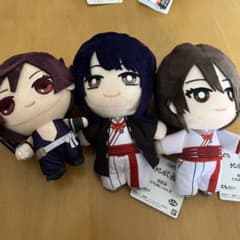 地獄楽　ぬいぐるみ 3体セットのサムネイル