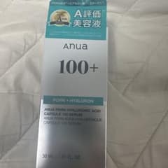 anua☆PDRNHYAURONIC ACID CAPSULE 100SERUM