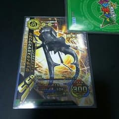 ムシキング　ジュダイクスミヤマクワガタのサムネイル
