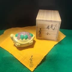 茶道具　平戸焼　横石嘉助作　交趾三彩　鳥形　香合　共箱　V　6522 香合 三彩 亀 交趾 十三世 横石嘉助造 平戸焼 供布供箱付 未使用