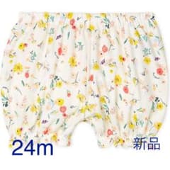 24m 新品　プチバトー　フラワープリントブルマ_YEのサムネイル