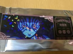鬼滅の刃 トレーディング場面写ホログラムチケット風カードのサムネイル