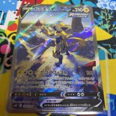 ポケモンカード　ゼラオラV saのサムネイル