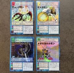 旧　デジモンカード　4４枚セット k*】様 デジモンカードゲーム 旧裏面 4枚セット - メルカリ