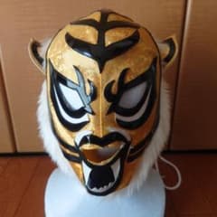 ティグレ　プロレスマスクのサムネイル