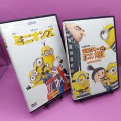 ◆미니언 DVD 2점 세트