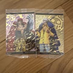 ★EVERFREE★様 リクエスト 2点 まとめ商品のサムネイル