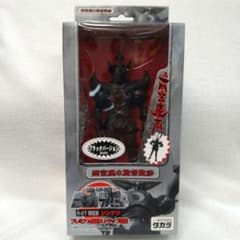 鉄甲機ミカヅキ R-07 限定版 シンゲツ - メルカリ