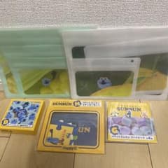 퍼펫 선순 Happy 복권 상품 세트