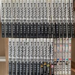 闇金ウシジマくん 1〜33 (湯神くんには友達いない1〜6巻付き)計39冊のサムネイル