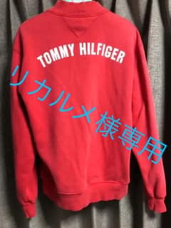 Tommy hilfiger ジップアップトレーナーのサムネイル