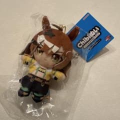 【新品】ウマ娘 Chibiぬいおすわりマスコット ジャングルポケット ぬいぐるみ