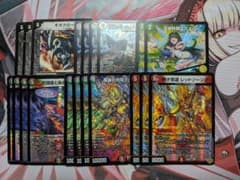 100 デアリバイク デッキパーツ まとめ売り - メルカリ