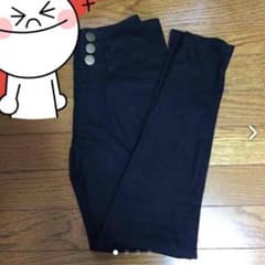 ハイウエスト スキニーパンツのサムネイル