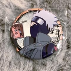 NARUTO はたけカカシ 渾身の一撃 スタジオぴえろストア 缶バッジ NARUTO はたけカカシ スタジオぴえろストア 缶バッジ 描き下ろし