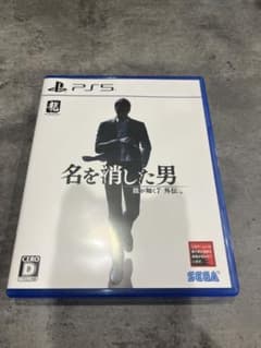 PS5 龍が如く7外伝 名を消した男のサムネイル