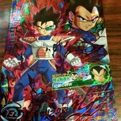 ドラゴンボールヒーローズ　ターブル　カード　トレカのサムネイル
