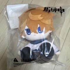 原神 公式正規品　アヤックス タルタリヤ おすわりぬいぐるみ 原神 アヤックス タルタリヤ おすわりぬいぐるみ - メルカリ
