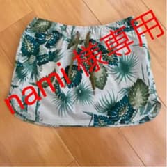 Nami  様専用　ランスカのサムネイル