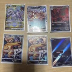 ポケモンカードのサムネイル