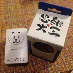 無線LAN 中継機のサムネイル