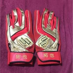 SSK プロ支給品 バッティング手袋のサムネイル