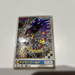 PSデジモンワールド初回特典カードのサムネイル