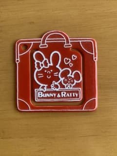 【週末まで】Bunny&Rattyの旅行かばん型グリップキーホルダービンテージのサムネイル