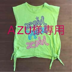 X-girlタンクトップ90㎝のサムネイル