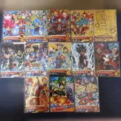 スーパードラゴンボールヒーローズ ヒーローアバターカード13枚セット