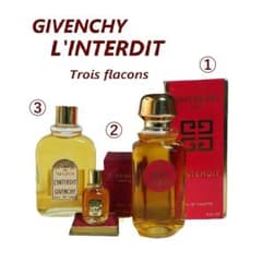 【廃盤品】GIVENCHY L'INTERDIT 3点セット ランタルディ 廃盤品】GIVENCHY L'INTERDIT 3点セット ランタルディ - メルカリ