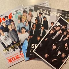 SEVENTEEN ananのサムネイル