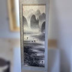 山水画 鶴 掛軸 山水画 鶴 掛軸 - メルカリ