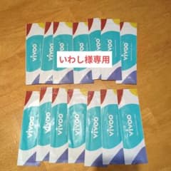 vivoo 14本　専用のサムネイル