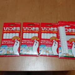 ひっつき虫 何度も使えるソフト粘着剤のサムネイル