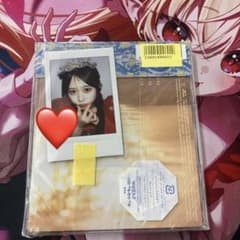 きゅーすと　楽天ブックス　予約抽選会　ぷりきゅきゅ　D賞　佐野愛花 きゅーすと 楽天ブックス 予約抽選会 ぷりきゅきゅ D賞 佐野愛花