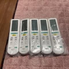 ダイキンエアコンリモコンまとめ売り×5台 - メルカリ