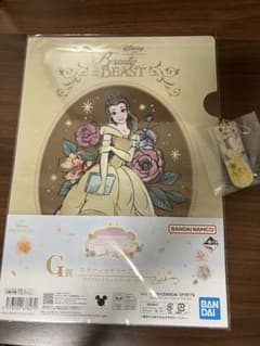 Disney 미녀와 야수 2 점 세트 이치 반 복권