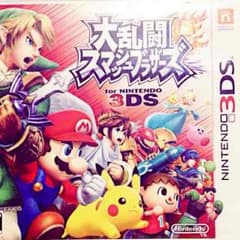 トーーール様専用のサムネイル