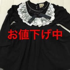 ワンピース(80)のサムネイル
