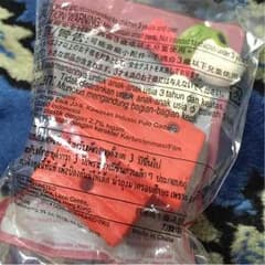 マクドナルドスヌーピーおもちゃのサムネイル